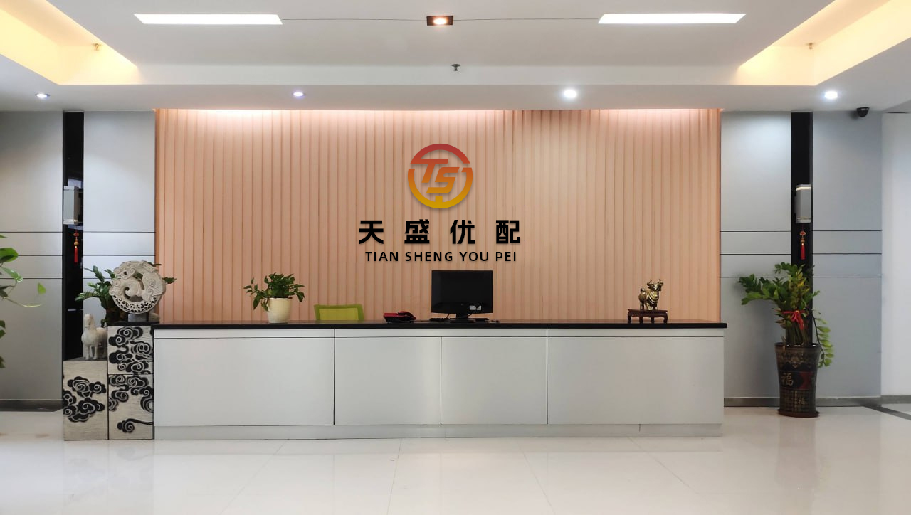 东程配资 深圳市：主动谋划实施更多创造型、引领型改革